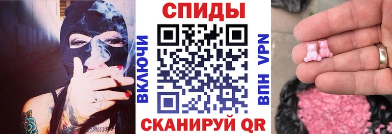 Amphetamine 98%  кракен как войти  Шатура 