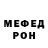 Метадон белоснежный Svetlana Filippovich
