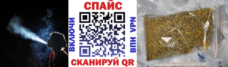 где продают наркотики  Шатура  мега как войти  Бутират буратино 