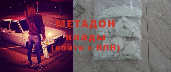 сатива Майский