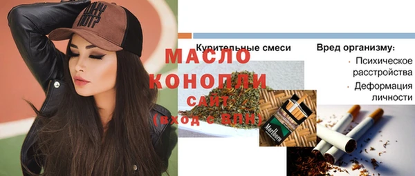 мдма Магадан