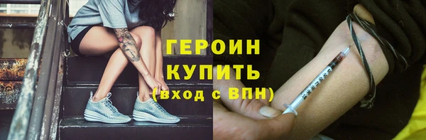 мдма Магадан