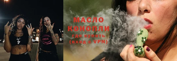 мдма Магадан