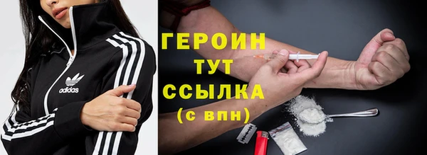 сатива Майский