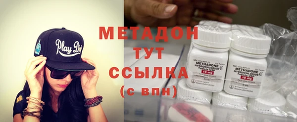 мдма Магадан