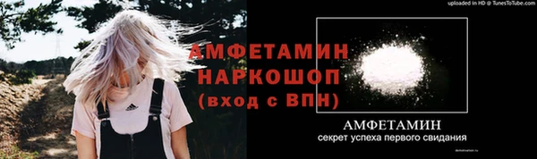 сатива Майский