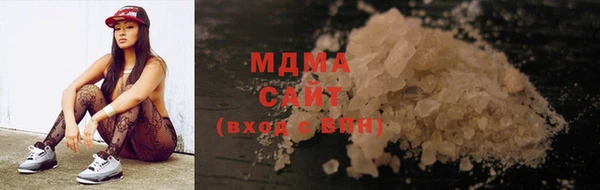 сатива Майский