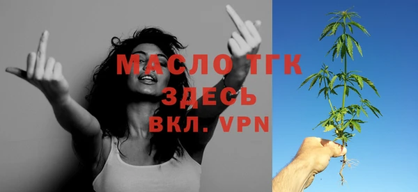 мдма Магадан