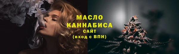 сатива Майский