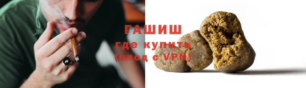 мдма Магадан