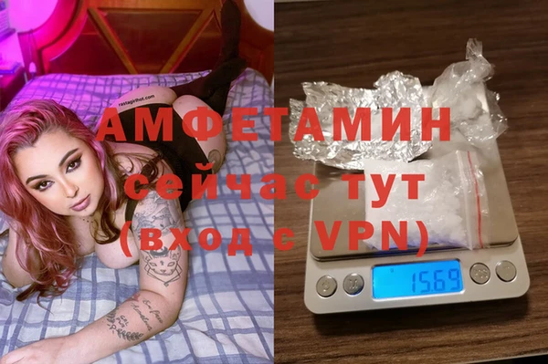 мдма Магадан