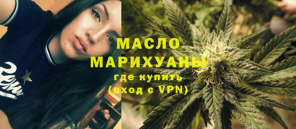 мдма Магадан
