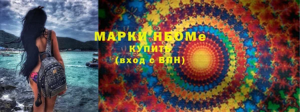 мдма Магадан