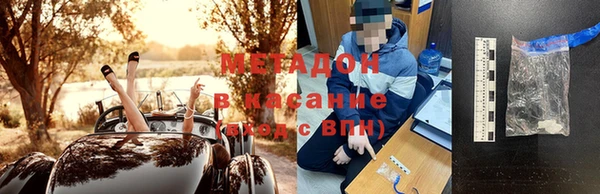 сатива Майский