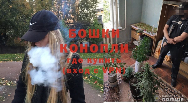 мдма Магадан