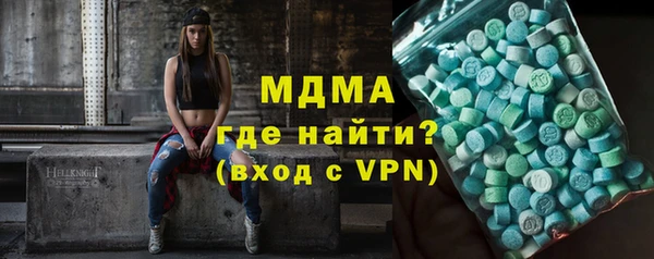 сатива Майский