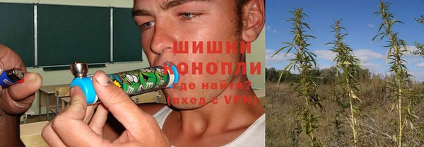 мдма Магадан
