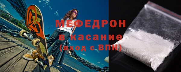 сатива Майский