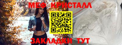 не бодяженный Гусь-Хрустальный