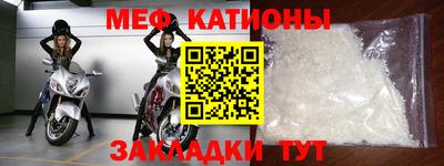 твердый Балашиха