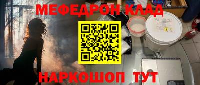 прущая мука Гусев