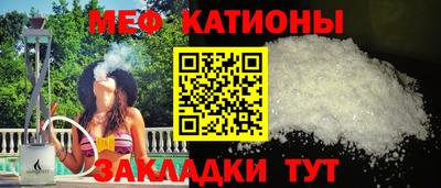 не бодяженный Гусь-Хрустальный