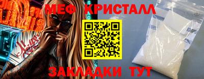 не бодяженный Гусь-Хрустальный