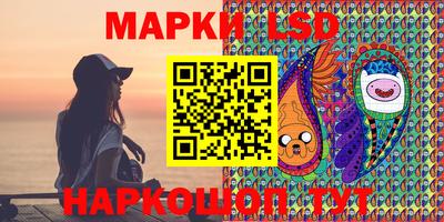 твердый Балашиха