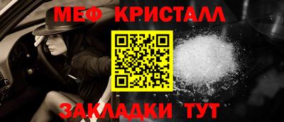 MDMA Premium VHQ Балаково