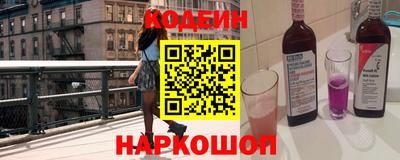 прущая мука Гусев