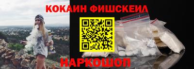 MESCALINE Изобильный