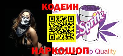 не бодяженный Гусь-Хрустальный