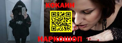 марки lsd Апрелевка