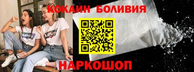 гашиш Гусиноозёрск