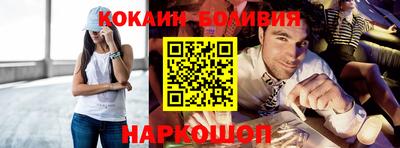 MDMA Premium VHQ Балаково