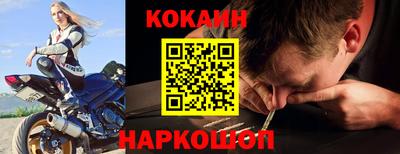 не бодяженный Гусь-Хрустальный