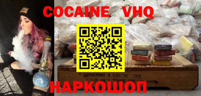 ГАЛЛЮЦИНОГЕННЫЕ ГРИБЫ Ирбит