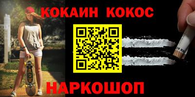 марки lsd Апрелевка