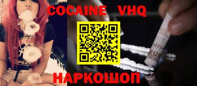 прущая мука Гусев