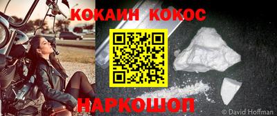 MDMA Premium VHQ Балаково