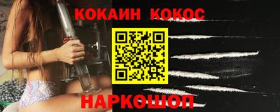 MDMA Premium VHQ Балаково