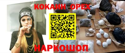 марки lsd Апрелевка