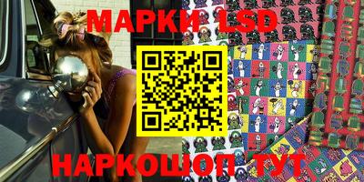 твердый Балашиха