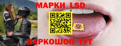 прущая мука Гусев