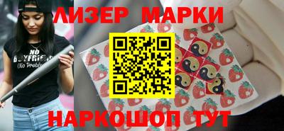 MDMA Premium VHQ Балаково