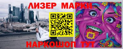гашиш Гусиноозёрск