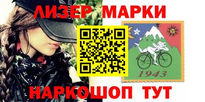 не бодяженный Гусь-Хрустальный