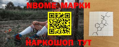 гашиш Гусиноозёрск