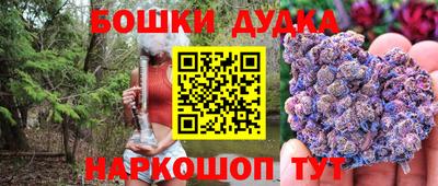 не бодяженный Гусь-Хрустальный