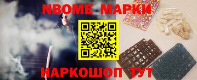 гашиш Гусиноозёрск